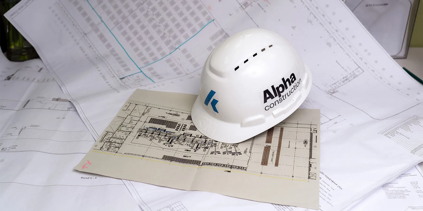 Construction supervision